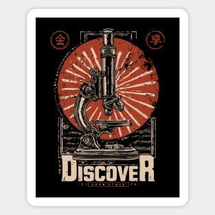 Discover Microscopic World - Vintage Japanese-Style Science Art Magnet